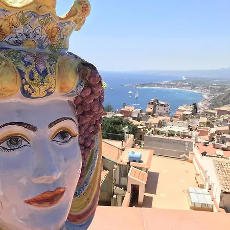 Apartamento Amartia Taormina